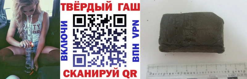 Наркотические вещества Полесск Псилоцибиновые грибы  Alpha PVP  ГАШ  Амфетамин  Меф мяу мяу  Cocaine 