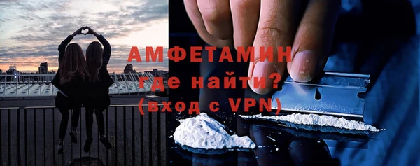 мяу мяу мука Арсеньев
