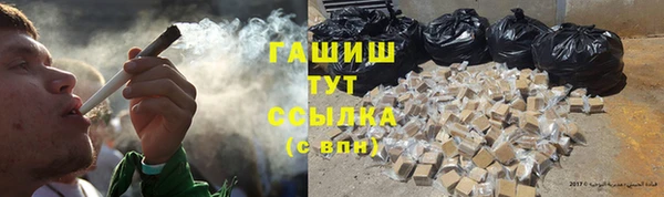 каннабис Инсар