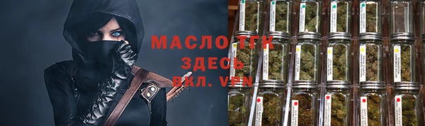 MDMA Аркадак