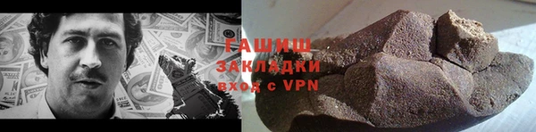 мяу мяу мука Арсеньев