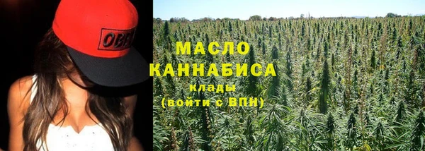 MDMA Аркадак